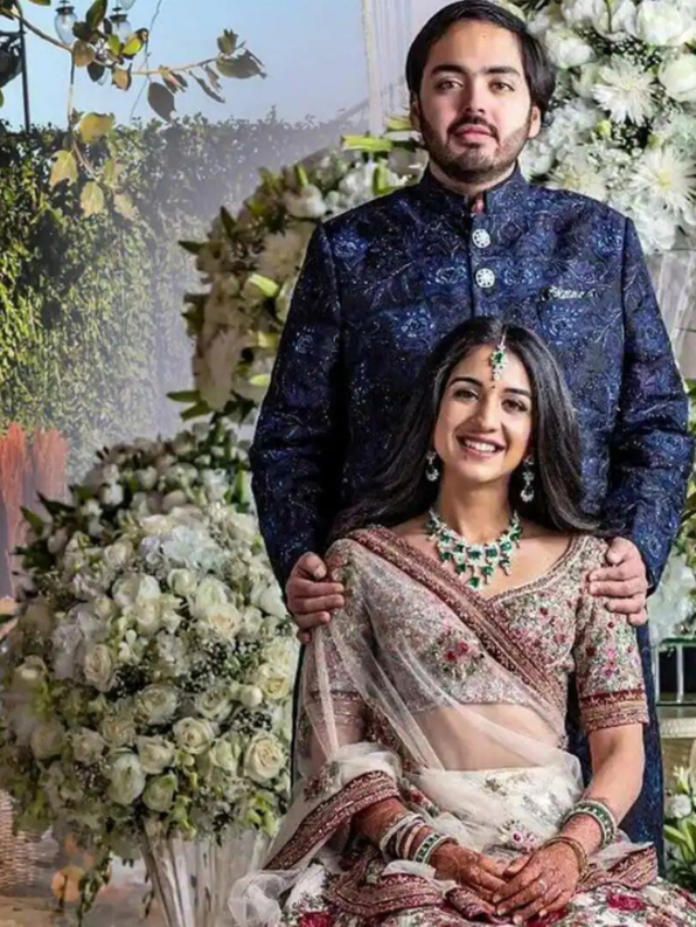 Anant Ambani Radhika Merchant Pre Wedding Events