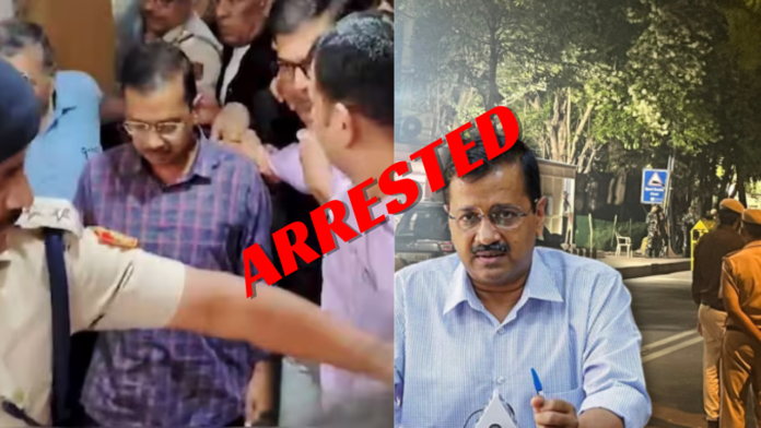 Arwind Kejriwal arrested