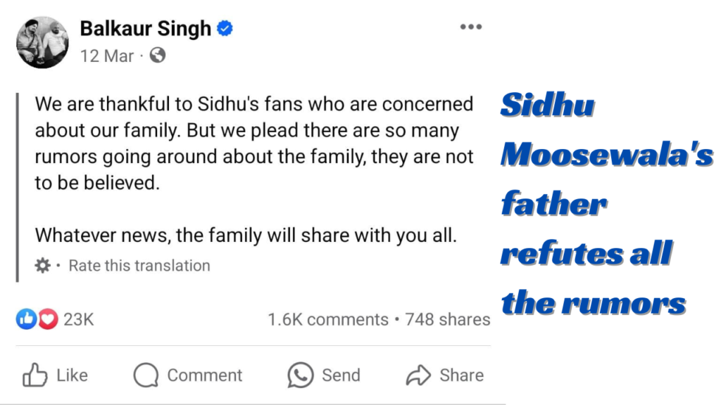 Sidhu Moosewala's father refutes all the rumors